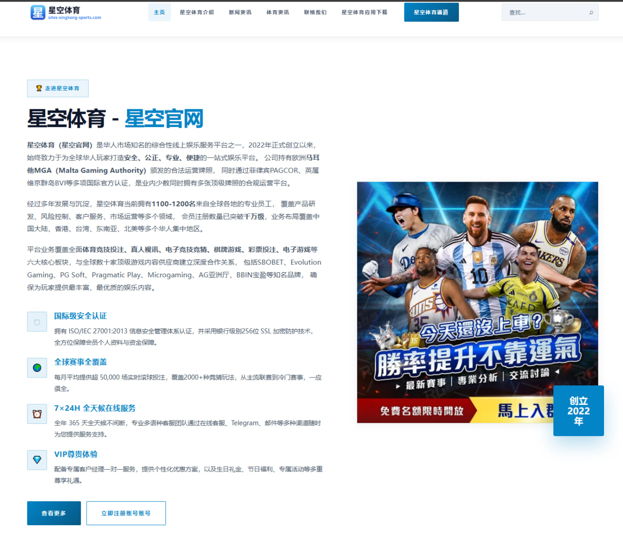麦克罗伊在PGA锦标赛决赛轮惊天逆转舍夫勒，终结十年大满贯冠军荒